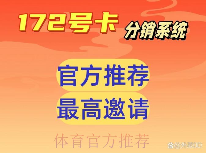 如何找到安全可靠的世界杯下注网址 如何找到安全可靠的世界杯下注网址